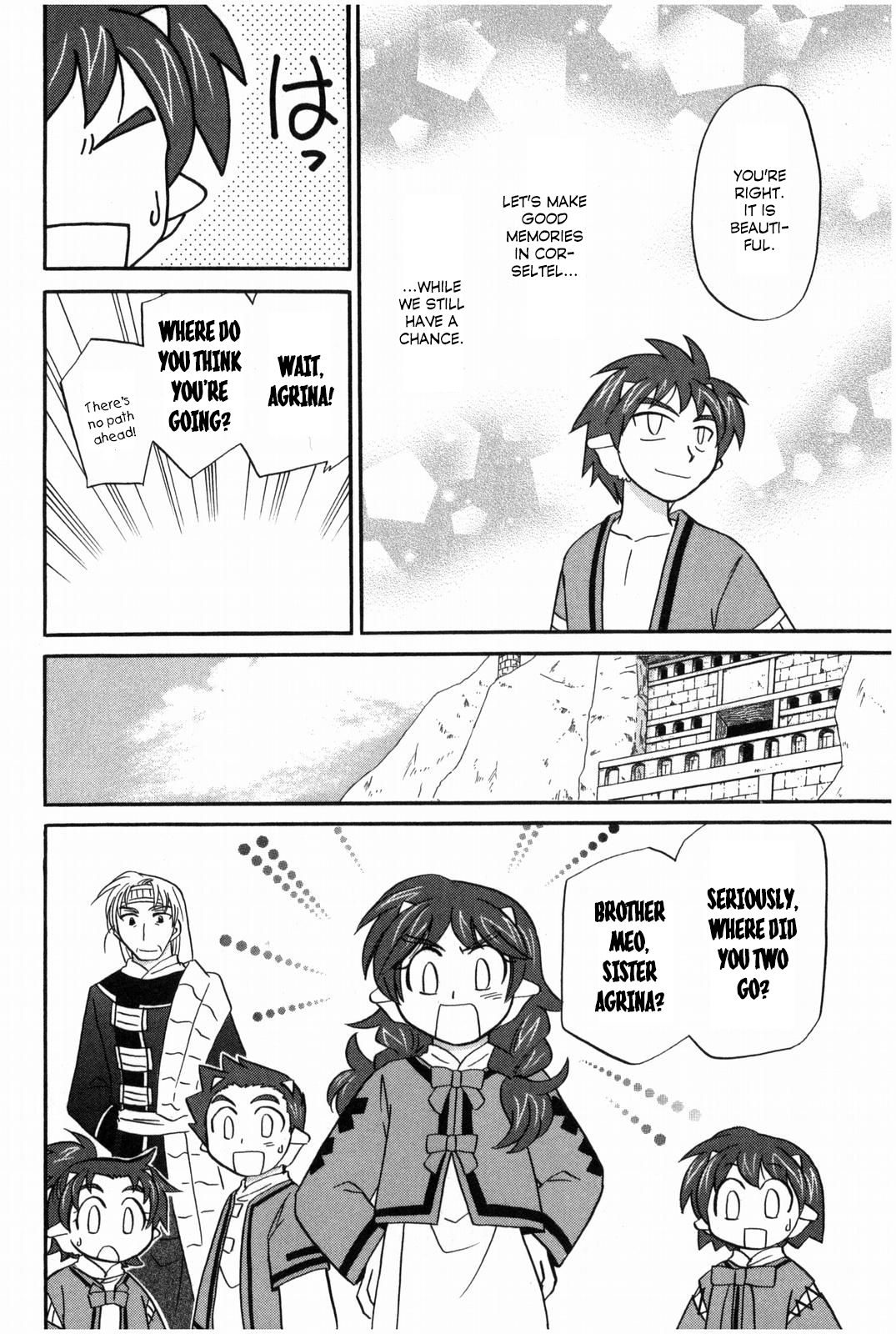 Corseltel no Ryuujitsushi - Koryuu Monogatari chapter 11 page 19