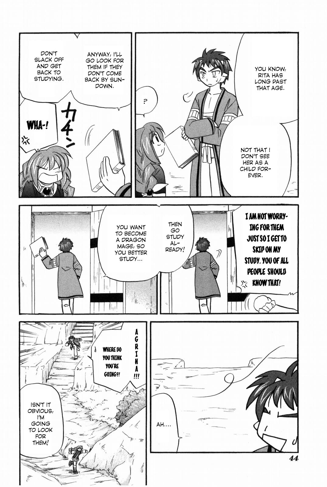 Corseltel no Ryuujitsushi - Koryuu Monogatari chapter 11 page 7