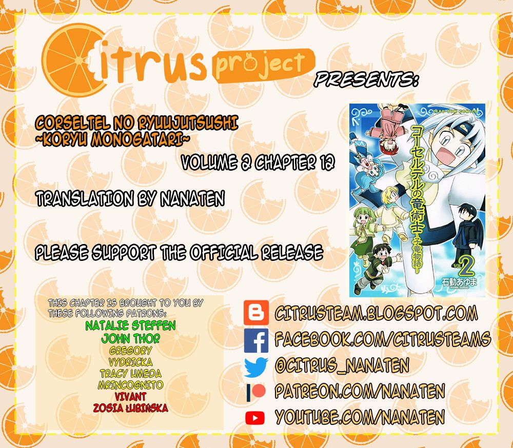 Corseltel no Ryuujitsushi - Koryuu Monogatari chapter 12 page 1