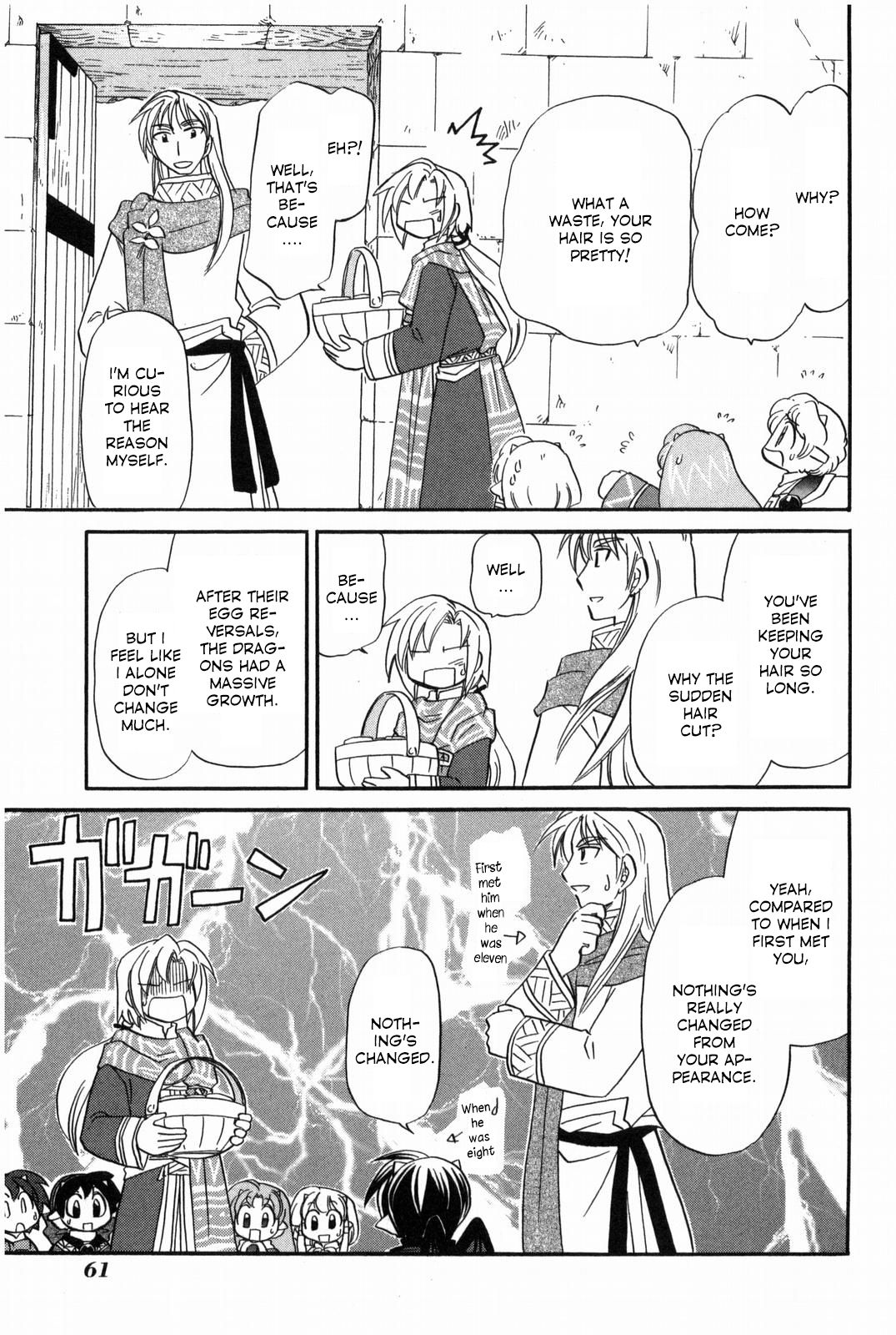 Corseltel no Ryuujitsushi - Koryuu Monogatari chapter 12 page 4