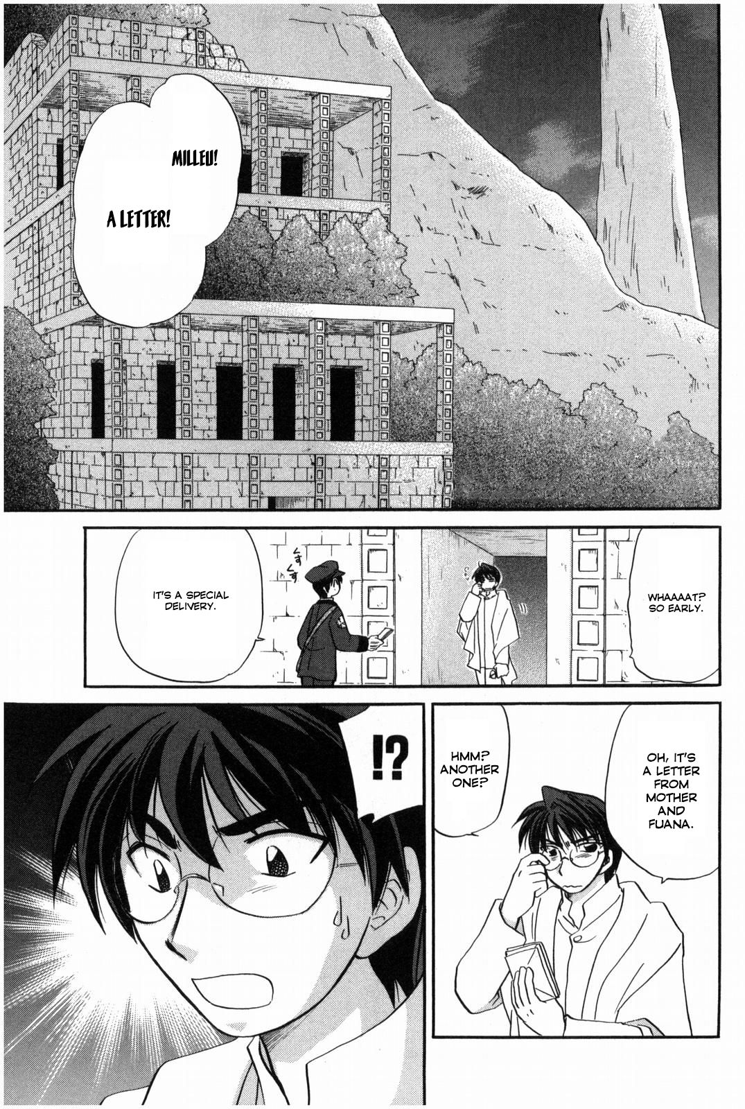 Corseltel no Ryuujitsushi - Koryuu Monogatari chapter 13 page 2