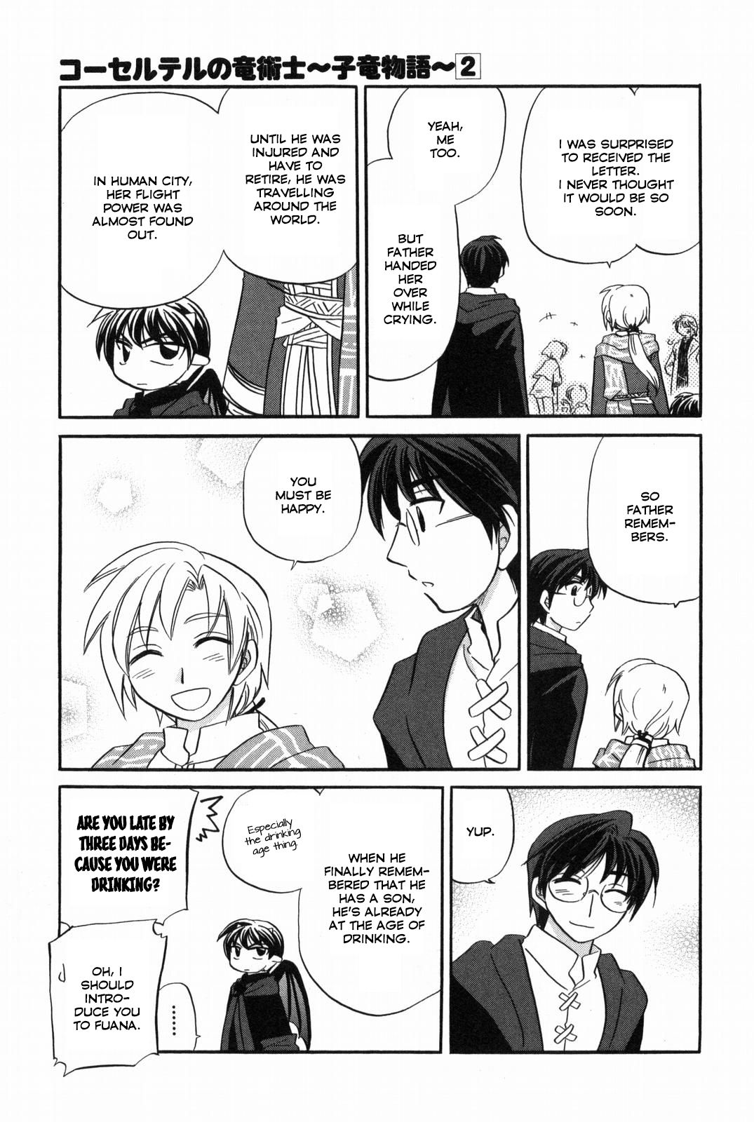 Corseltel no Ryuujitsushi - Koryuu Monogatari chapter 13 page 20