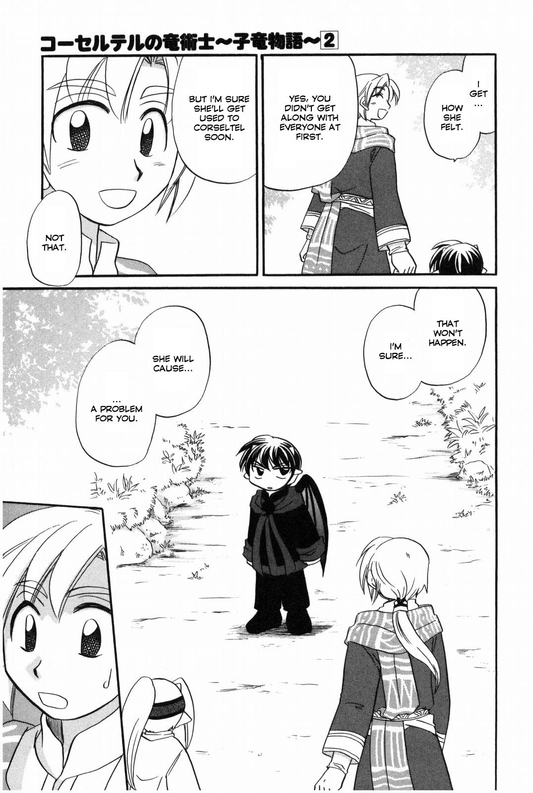 Corseltel no Ryuujitsushi - Koryuu Monogatari chapter 13 page 22