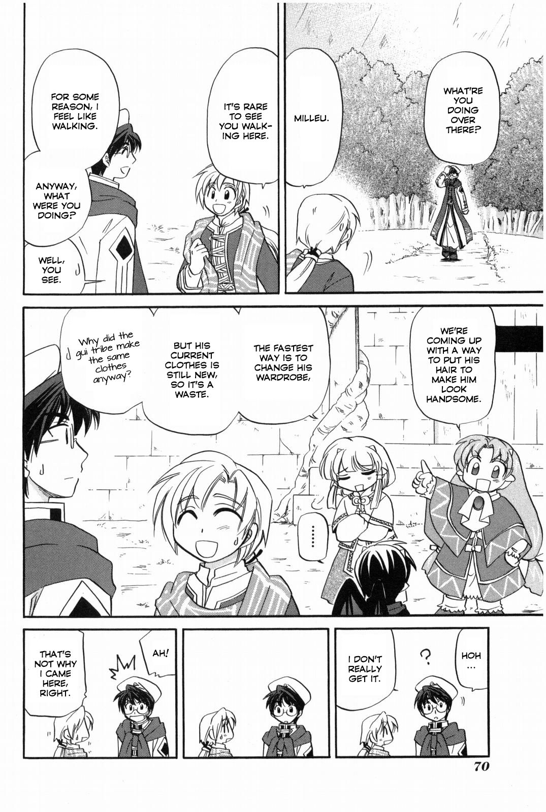 Corseltel no Ryuujitsushi - Koryuu Monogatari chapter 13 page 5