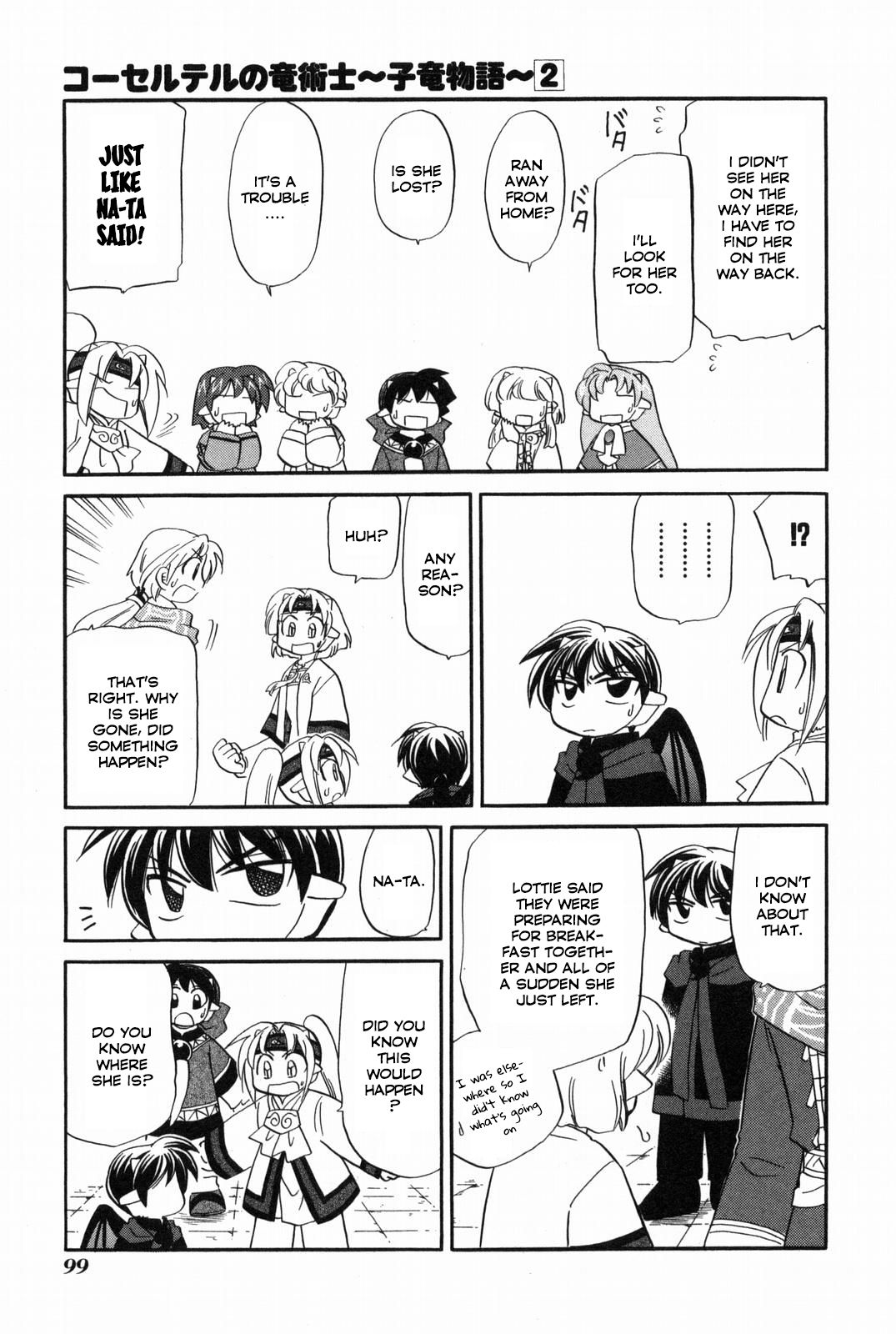 Corseltel no Ryuujitsushi - Koryuu Monogatari chapter 14 page 12