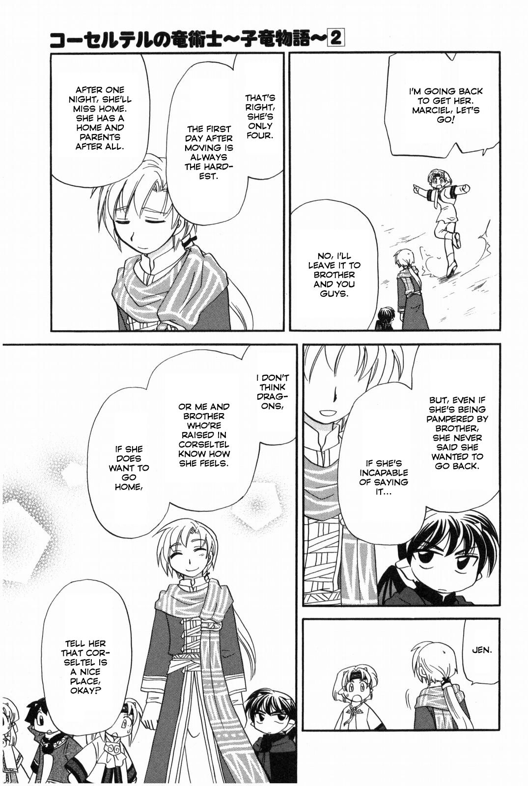 Corseltel no Ryuujitsushi - Koryuu Monogatari chapter 14 page 16