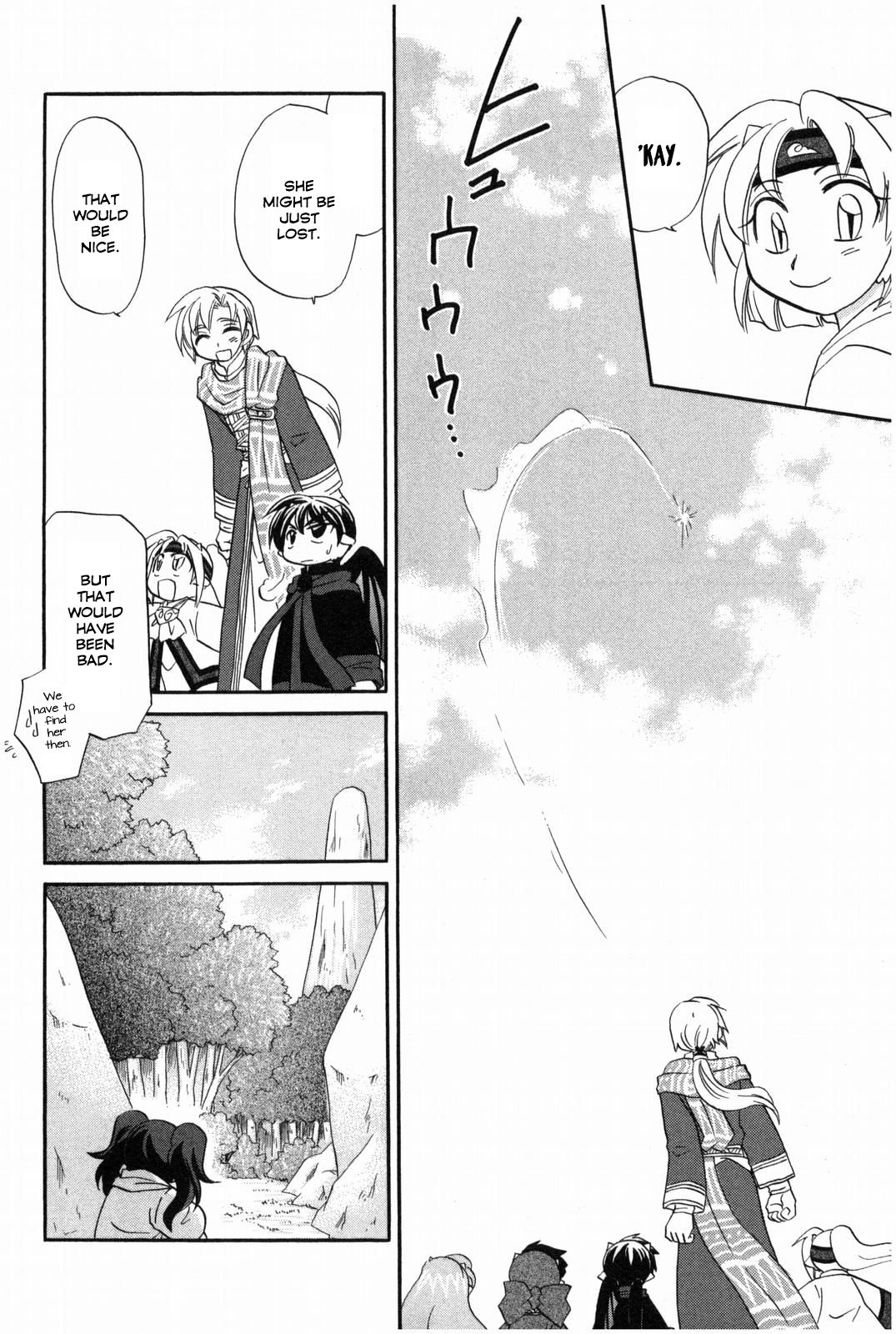 Corseltel no Ryuujitsushi - Koryuu Monogatari chapter 14 page 17