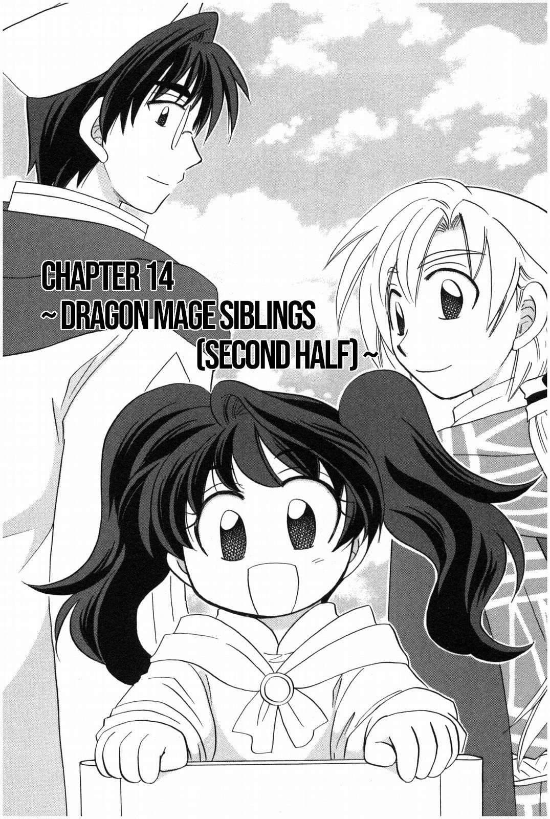 Corseltel no Ryuujitsushi - Koryuu Monogatari chapter 14 page 2