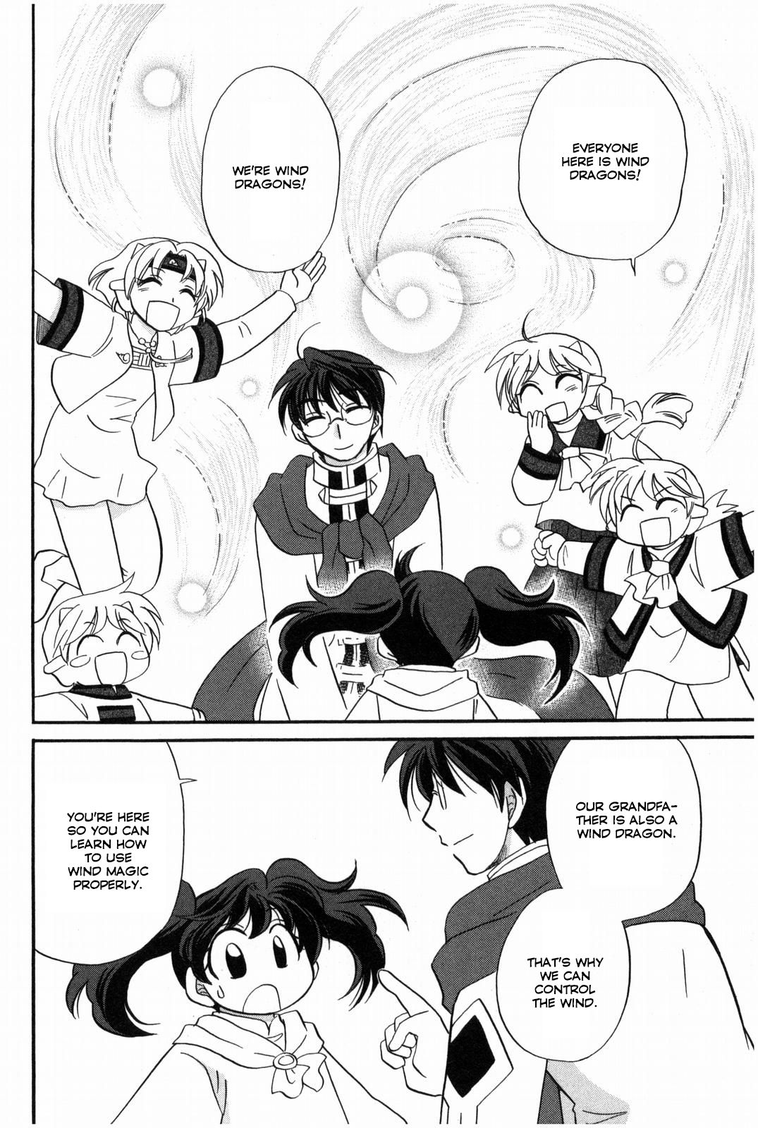 Corseltel no Ryuujitsushi - Koryuu Monogatari chapter 14 page 21