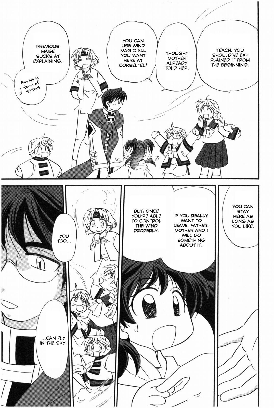 Corseltel no Ryuujitsushi - Koryuu Monogatari chapter 14 page 22