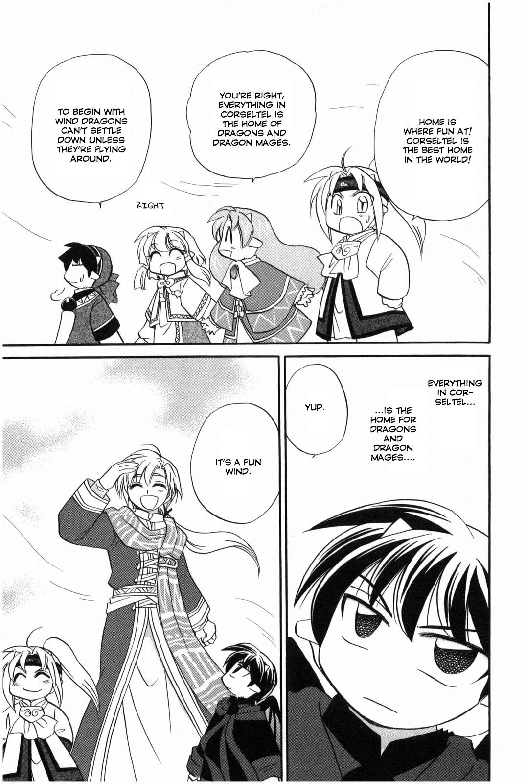 Corseltel no Ryuujitsushi - Koryuu Monogatari chapter 14 page 25