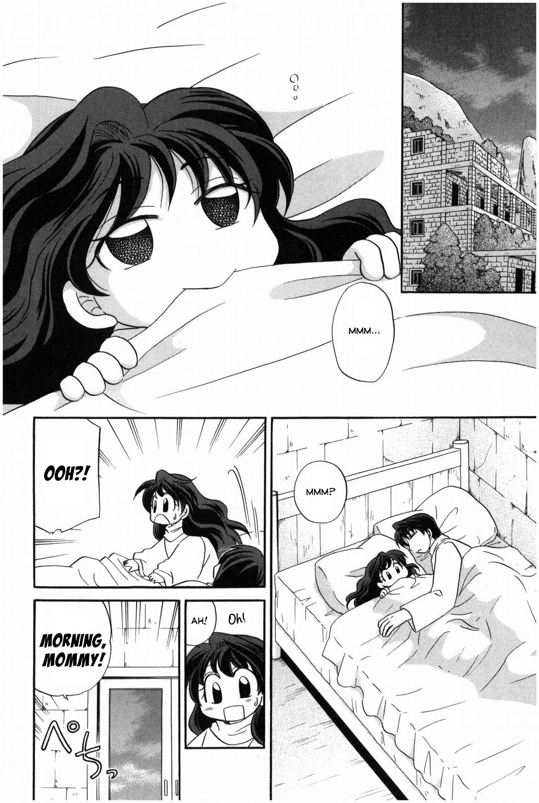 Corseltel no Ryuujitsushi - Koryuu Monogatari chapter 14 page 3