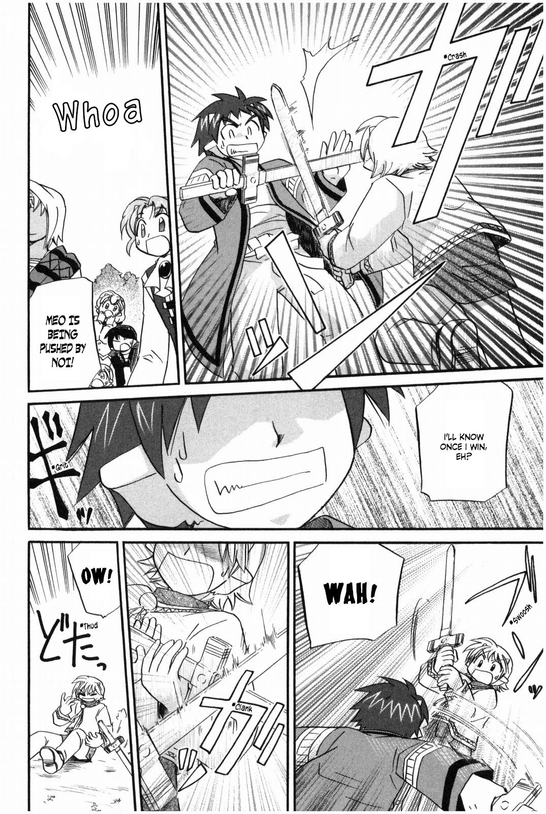 Corseltel no Ryuujitsushi - Koryuu Monogatari chapter 15 page 15