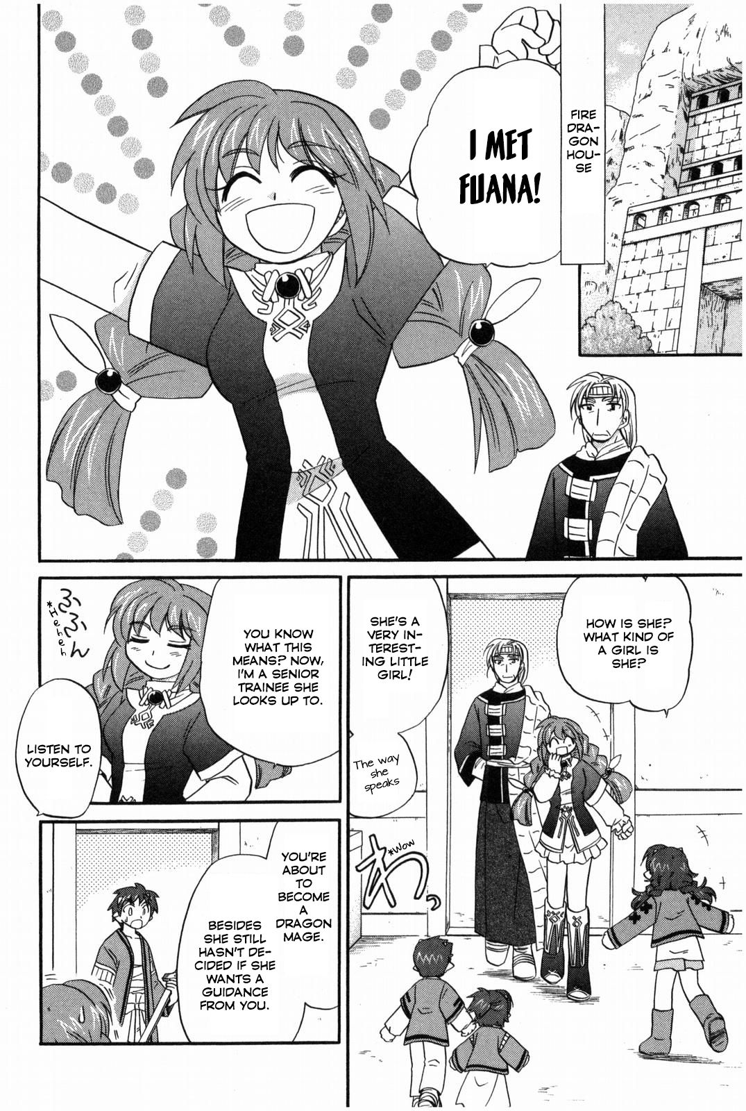 Corseltel no Ryuujitsushi - Koryuu Monogatari chapter 15 page 3