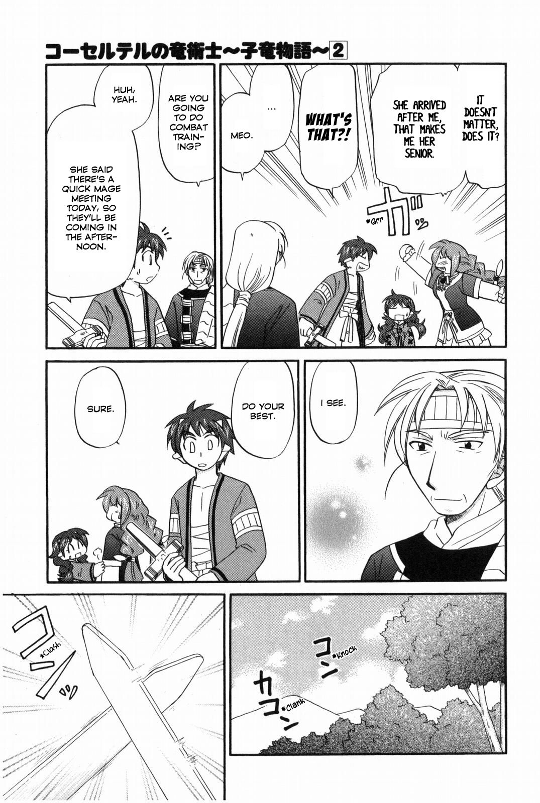 Corseltel no Ryuujitsushi - Koryuu Monogatari chapter 15 page 4