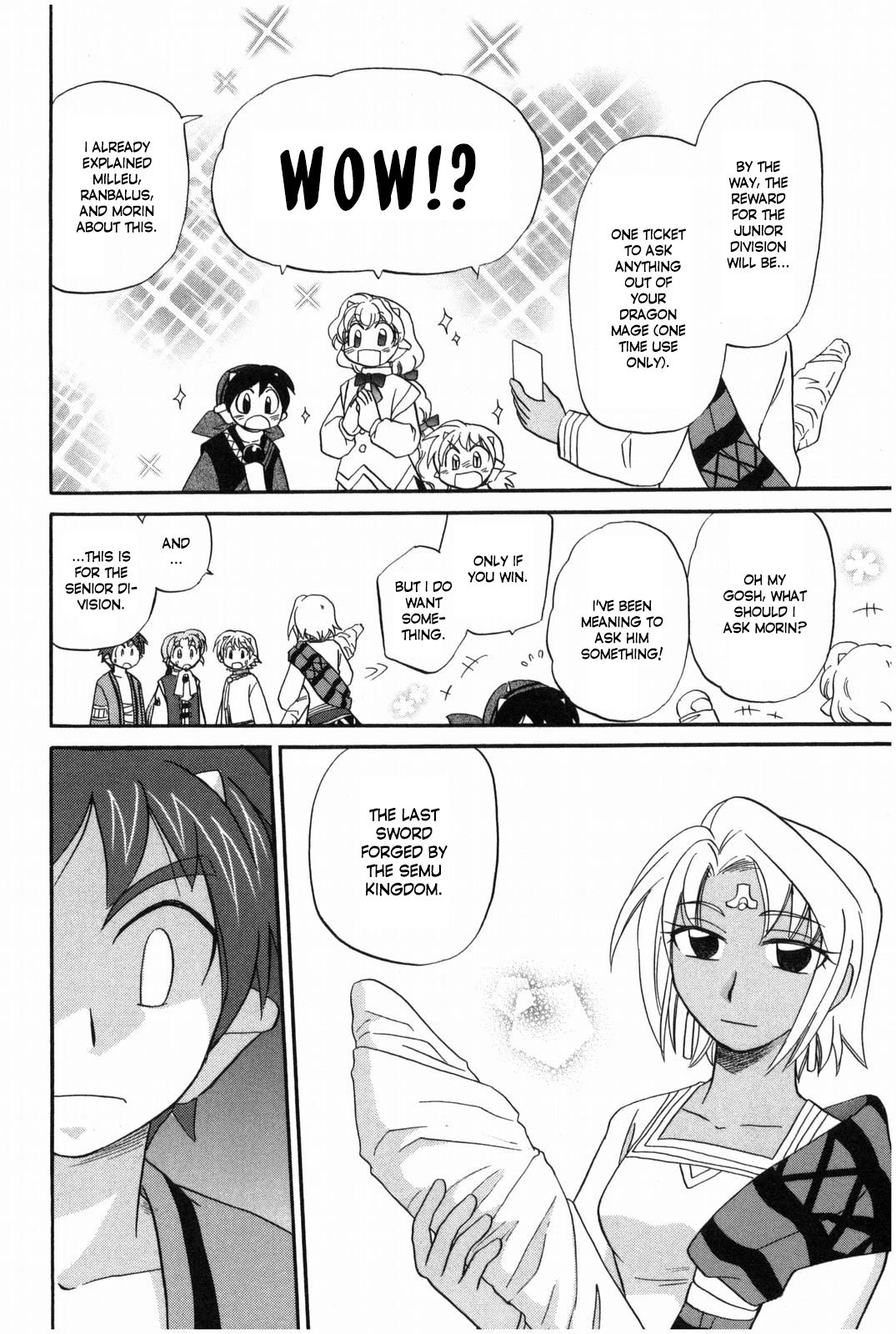 Corseltel no Ryuujitsushi - Koryuu Monogatari chapter 15 page 9