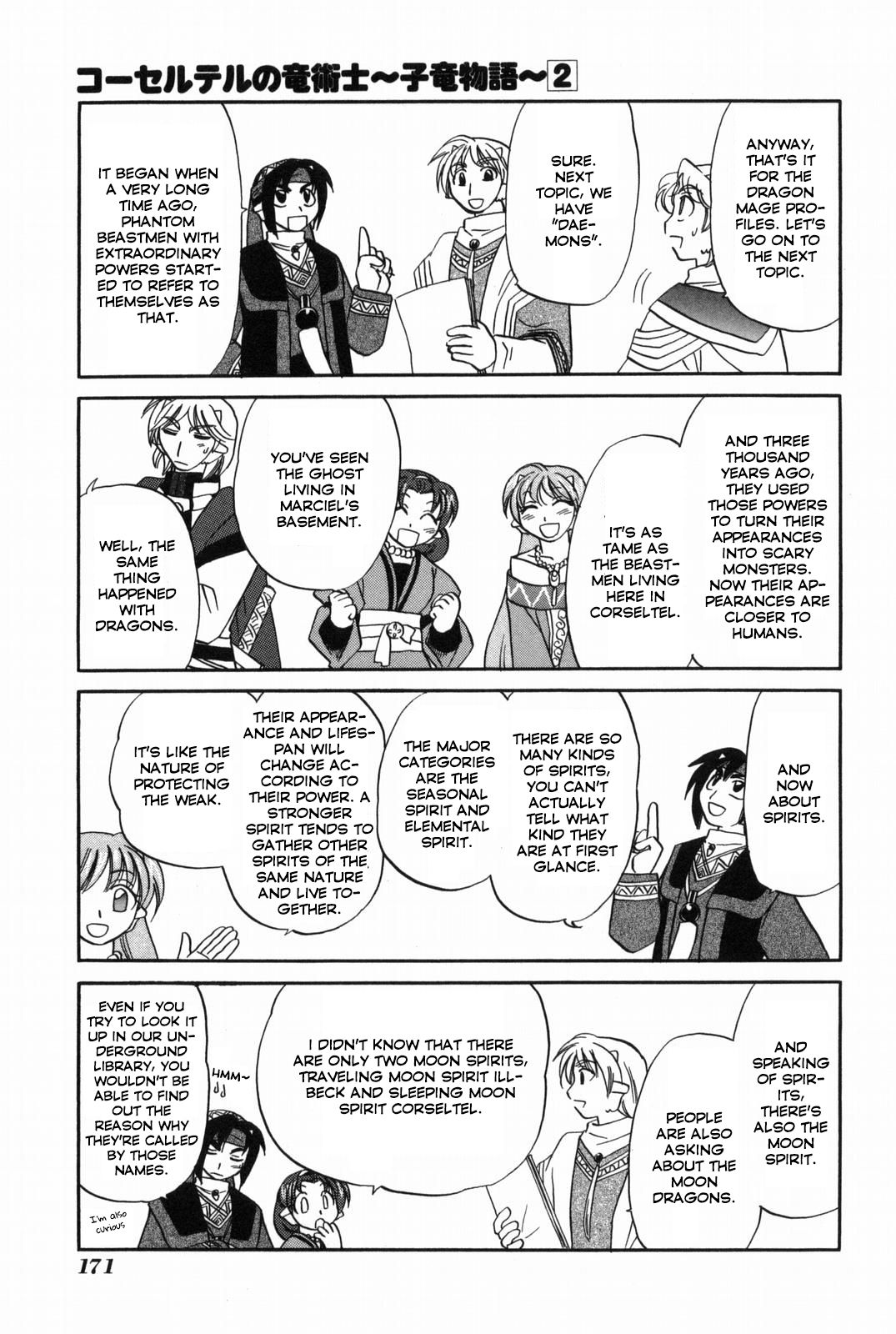 Corseltel no Ryuujitsushi - Koryuu Monogatari chapter 16.5 page 14