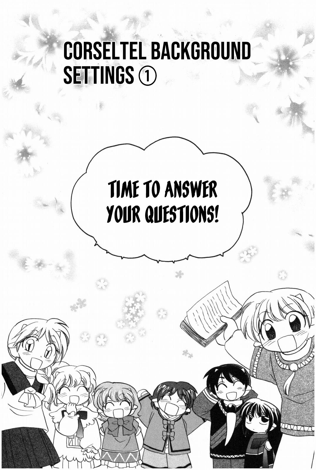 Corseltel no Ryuujitsushi - Koryuu Monogatari chapter 16.5 page 2