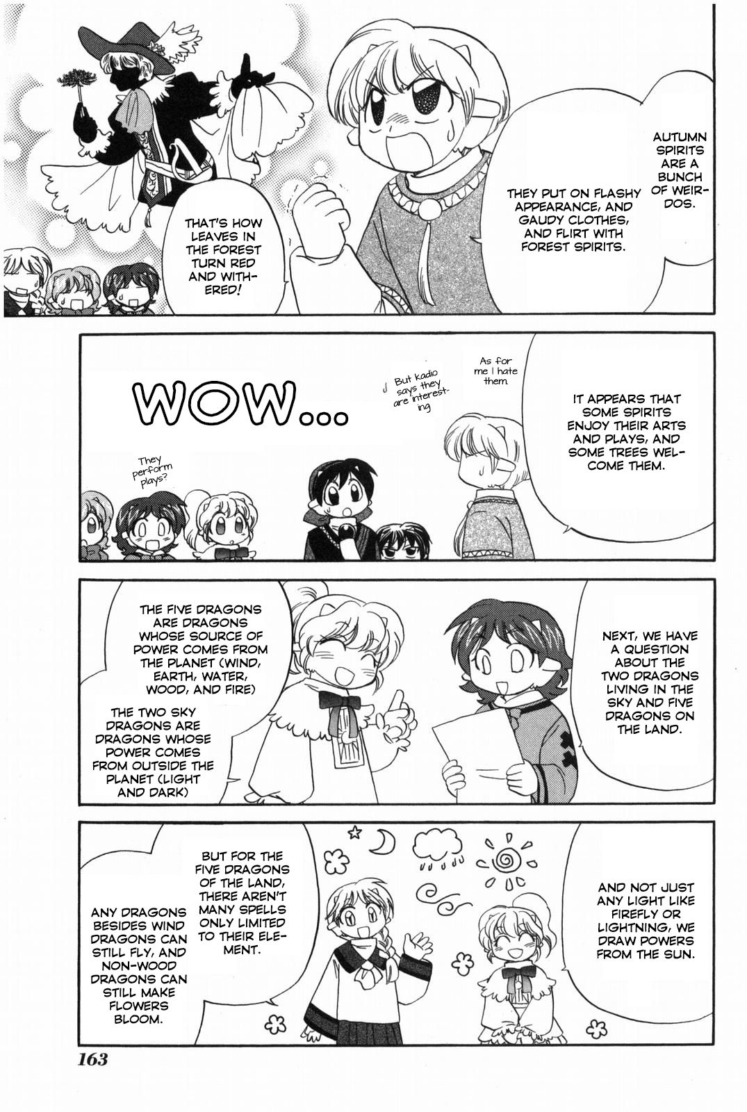 Corseltel no Ryuujitsushi - Koryuu Monogatari chapter 16.5 page 6