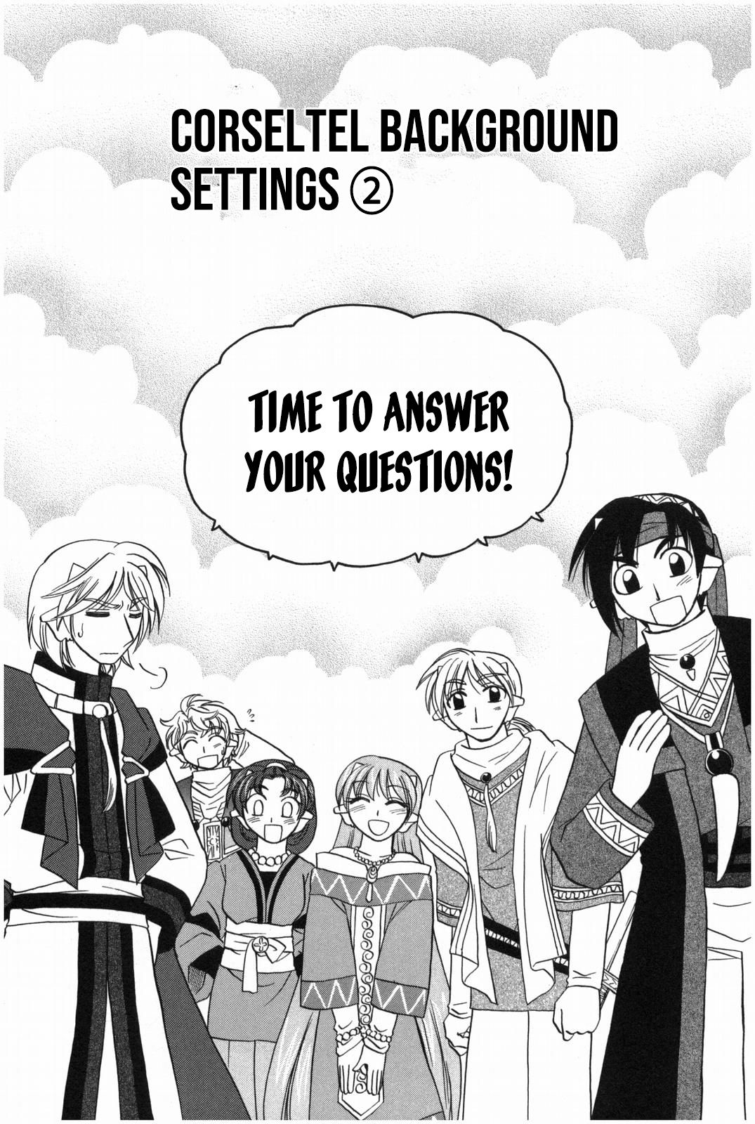 Corseltel no Ryuujitsushi - Koryuu Monogatari chapter 16.5 page 8