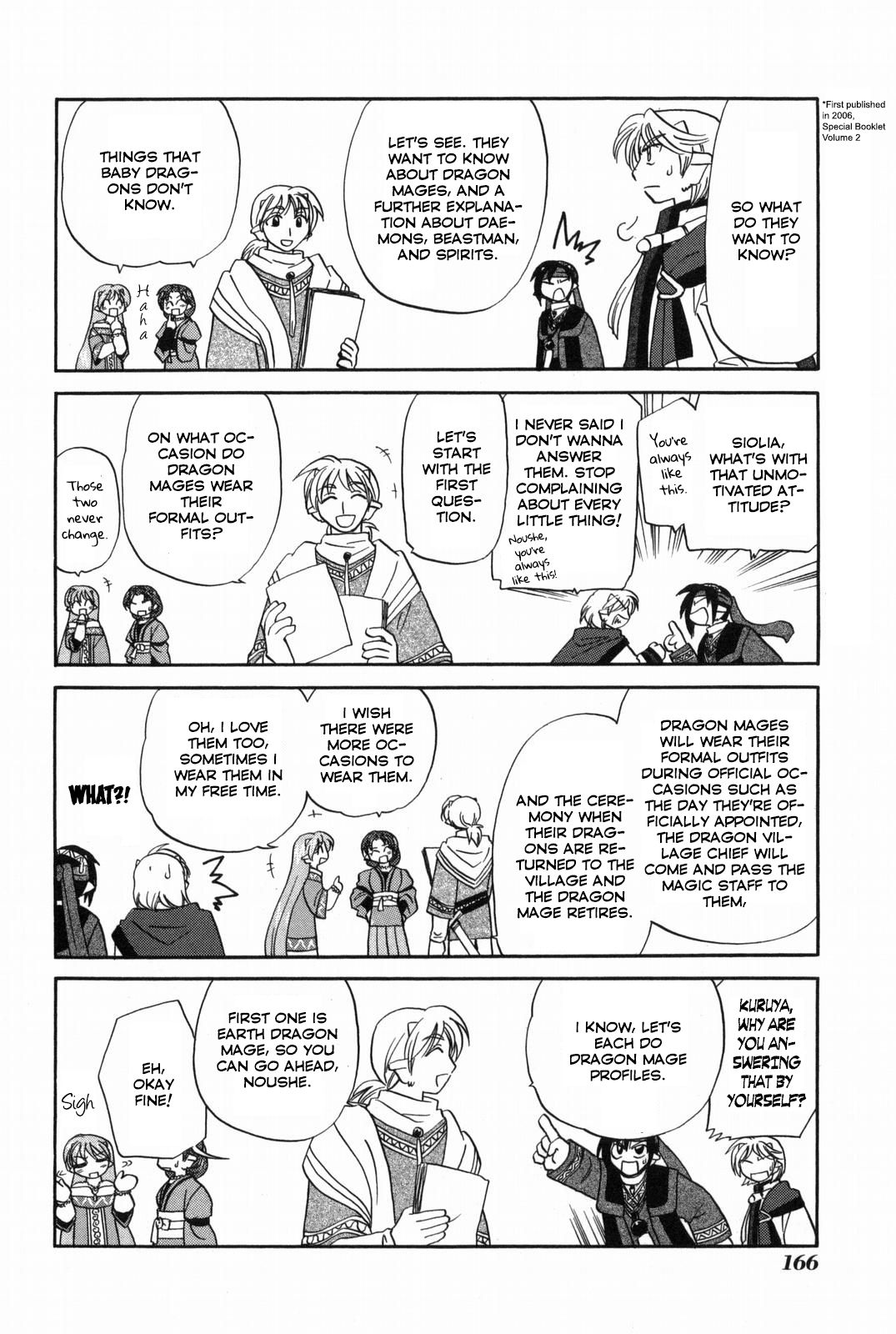 Corseltel no Ryuujitsushi - Koryuu Monogatari chapter 16.5 page 9