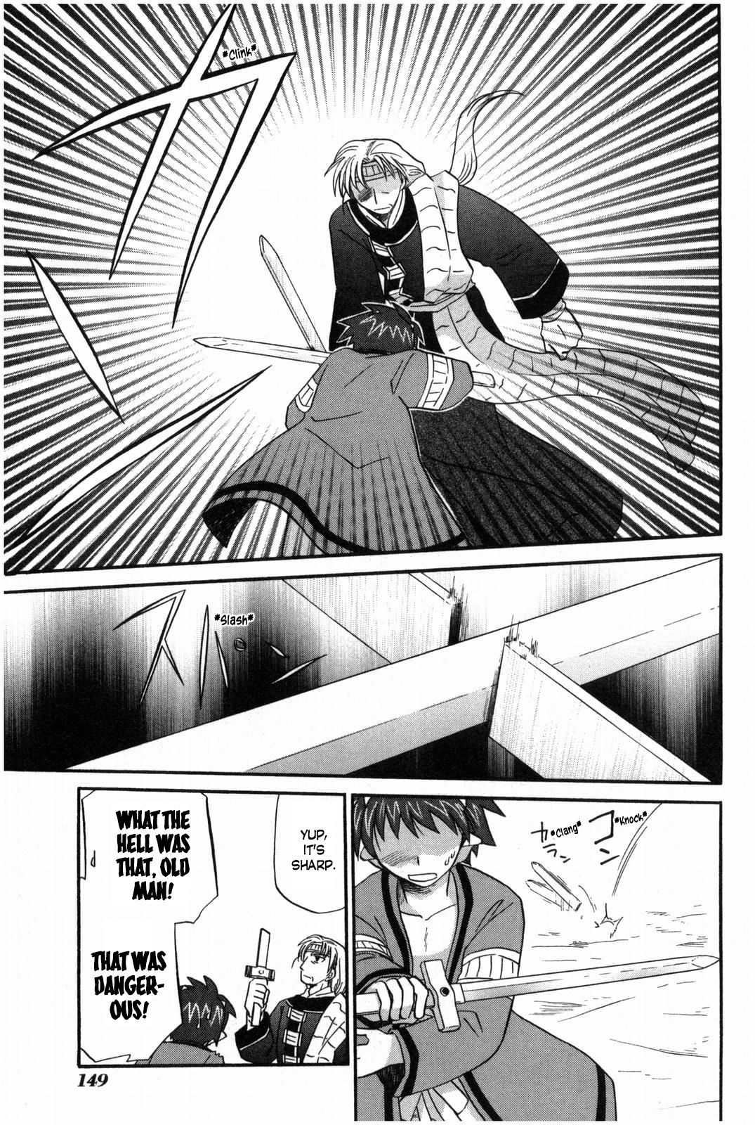 Corseltel no Ryuujitsushi - Koryuu Monogatari chapter 16 page 14