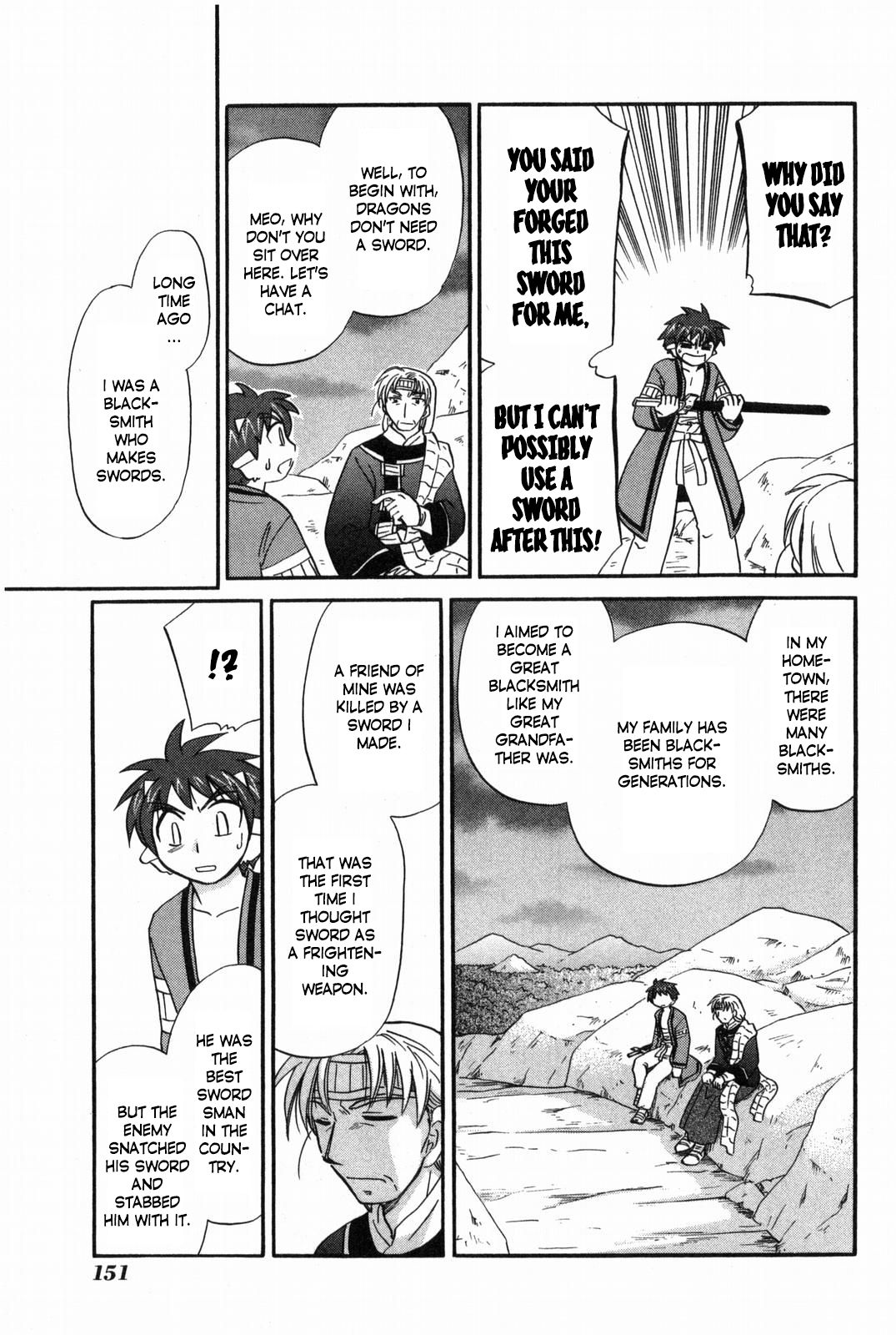 Corseltel no Ryuujitsushi - Koryuu Monogatari chapter 16 page 16