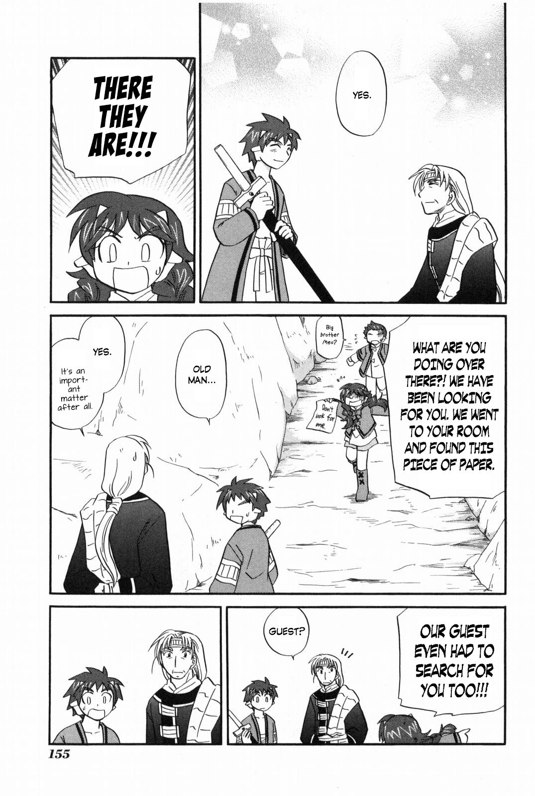 Corseltel no Ryuujitsushi - Koryuu Monogatari chapter 16 page 20