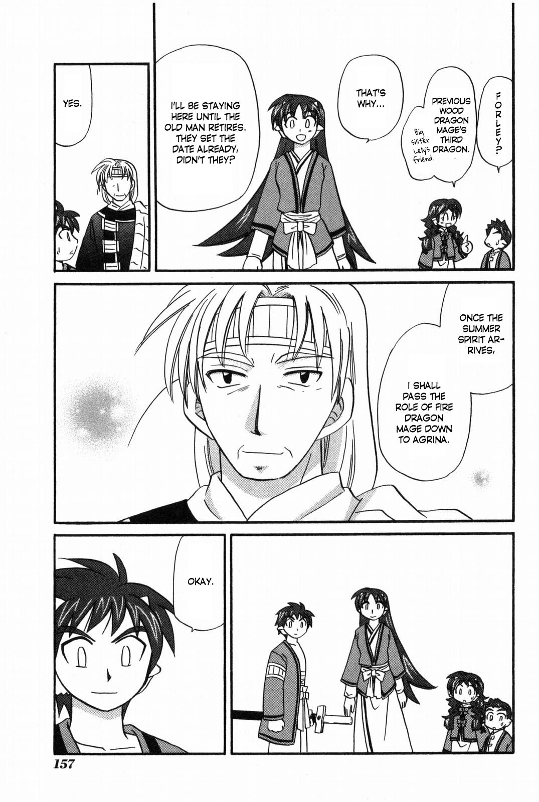 Corseltel no Ryuujitsushi - Koryuu Monogatari chapter 16 page 22