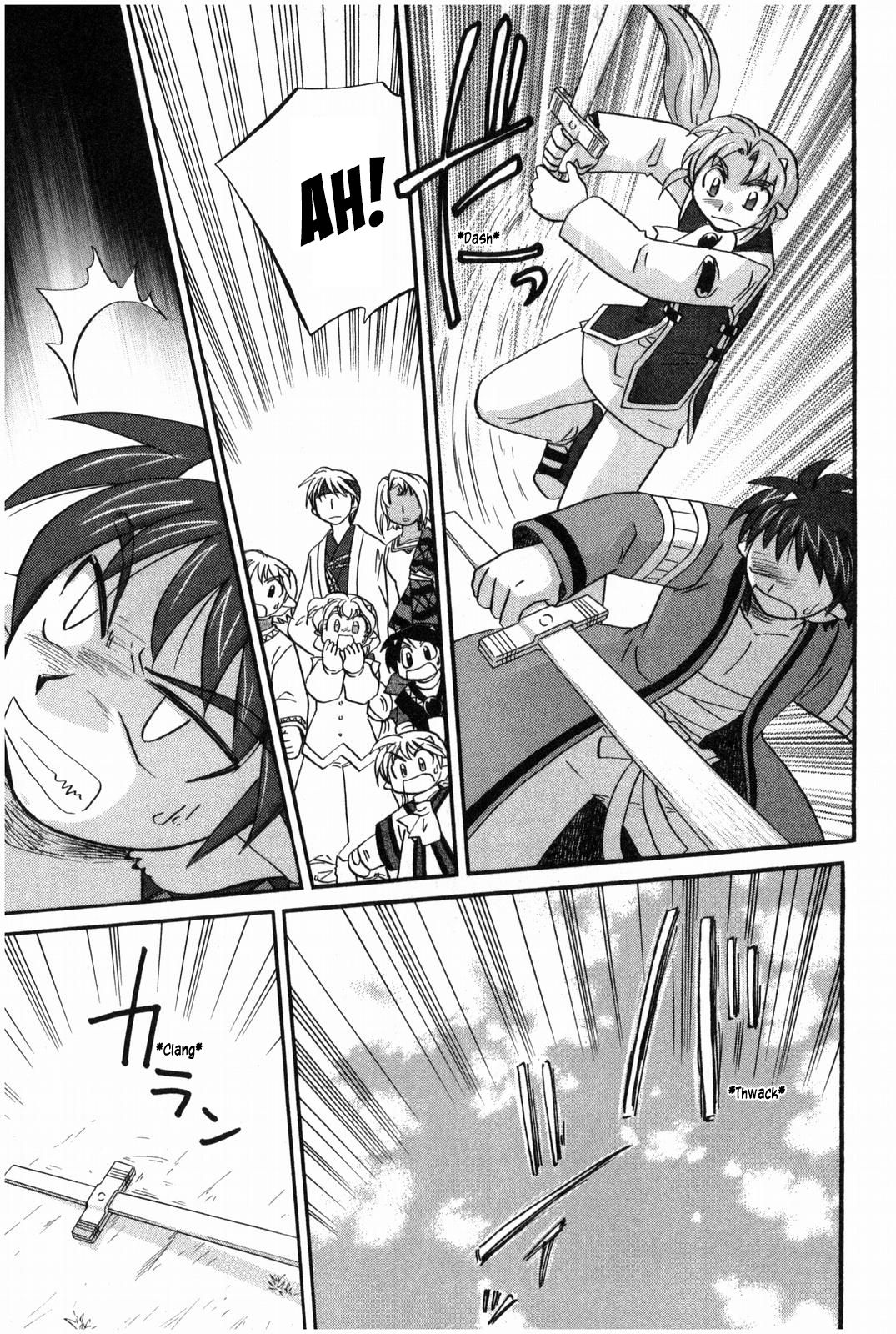 Corseltel no Ryuujitsushi - Koryuu Monogatari chapter 16 page 6