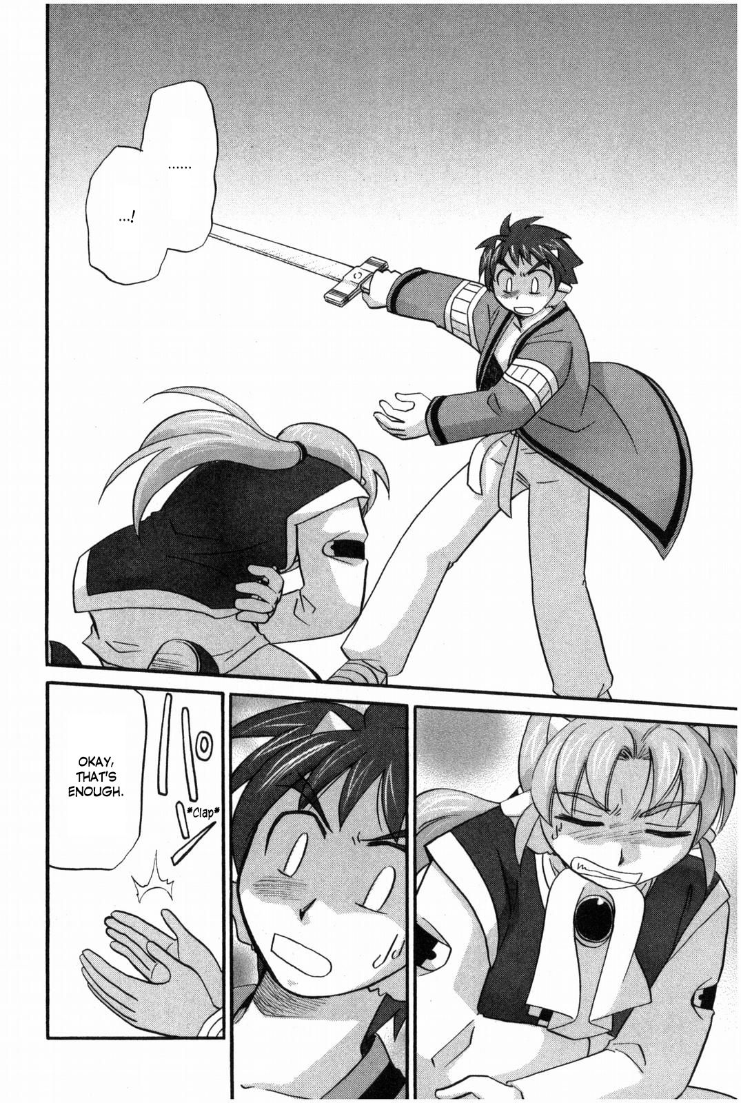 Corseltel no Ryuujitsushi - Koryuu Monogatari chapter 16 page 7