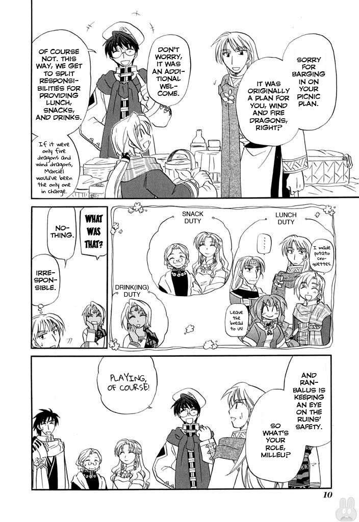 Corseltel no Ryuujitsushi - Koryuu Monogatari chapter 17 page 12