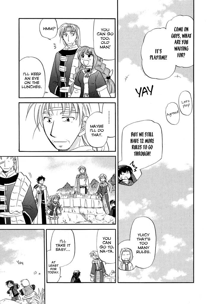 Corseltel no Ryuujitsushi - Koryuu Monogatari chapter 17 page 13