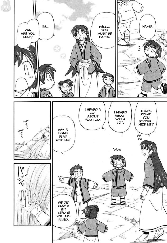 Corseltel no Ryuujitsushi - Koryuu Monogatari chapter 17 page 14