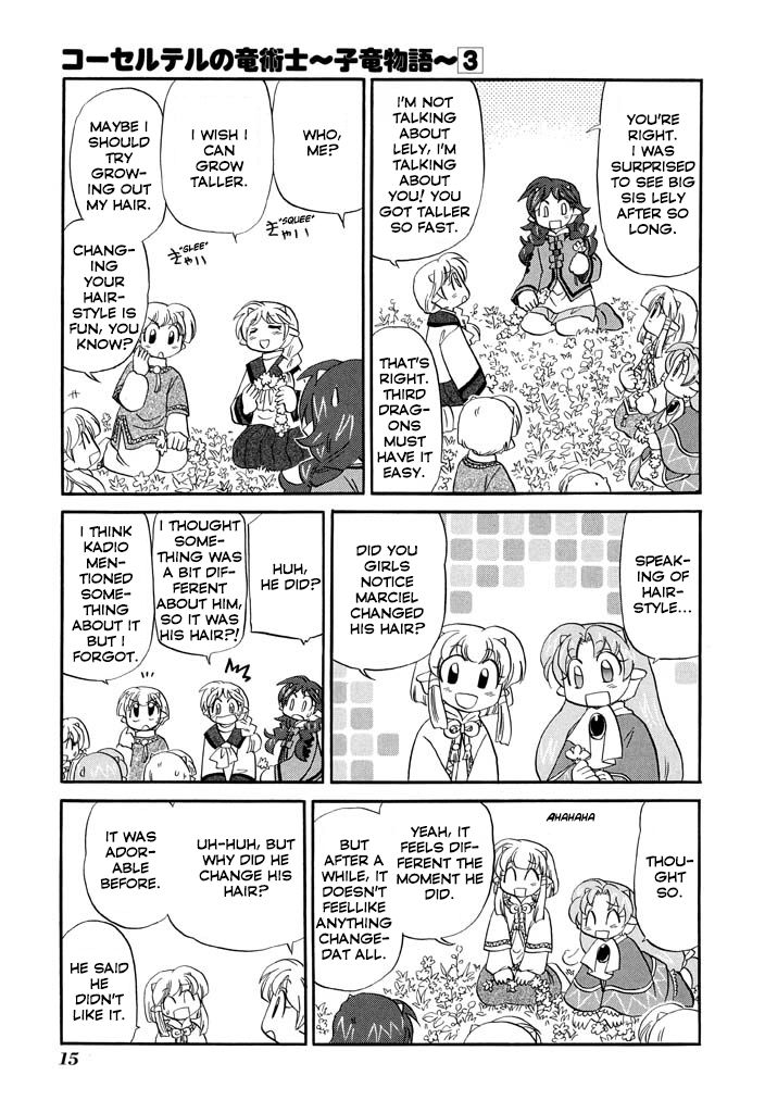 Corseltel no Ryuujitsushi - Koryuu Monogatari chapter 17 page 17