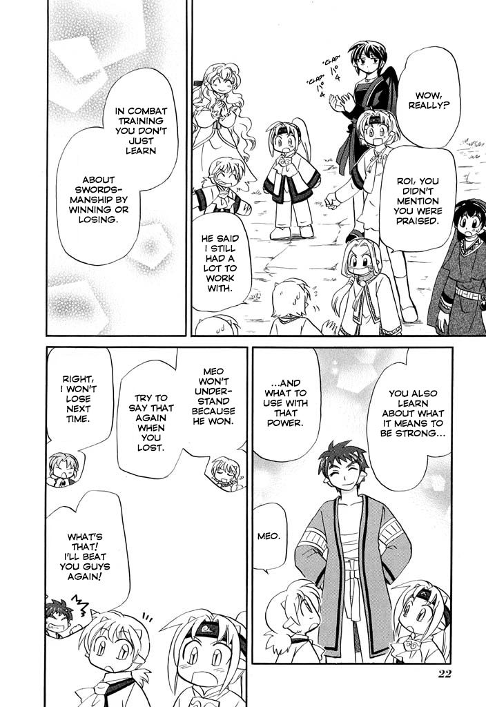 Corseltel no Ryuujitsushi - Koryuu Monogatari chapter 17 page 24