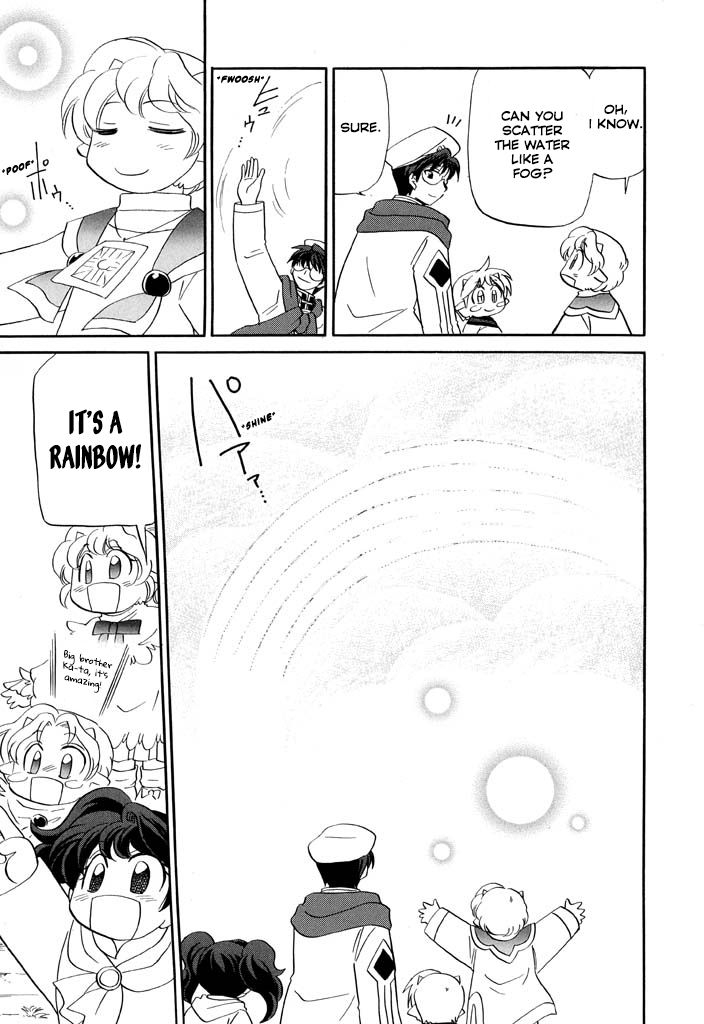 Corseltel no Ryuujitsushi - Koryuu Monogatari chapter 17 page 27