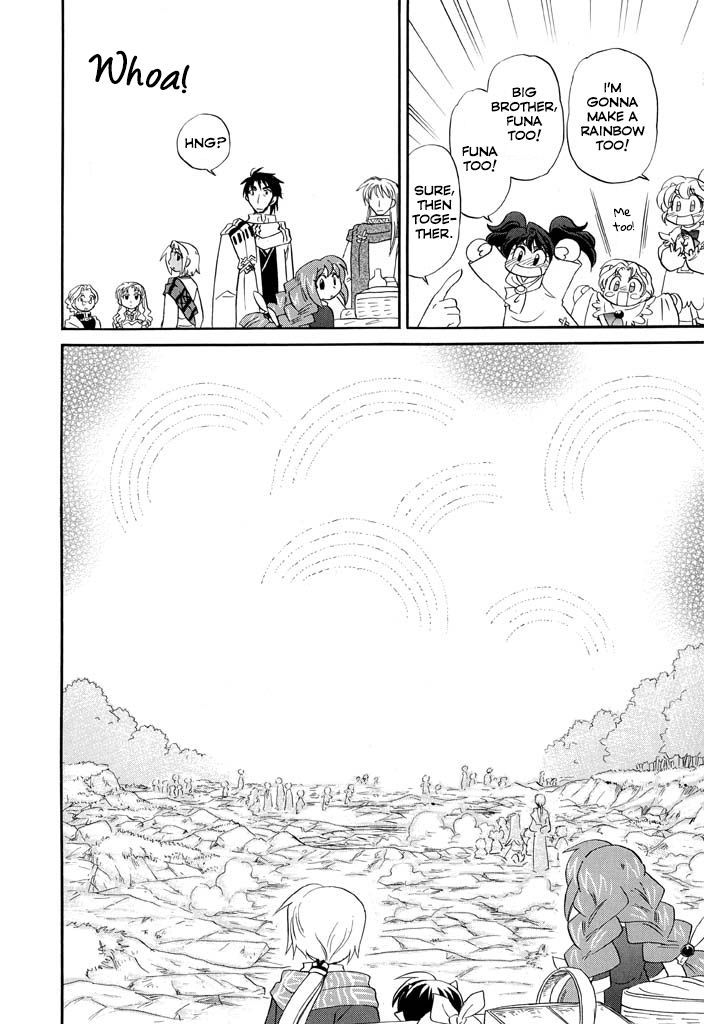 Corseltel no Ryuujitsushi - Koryuu Monogatari chapter 17 page 28