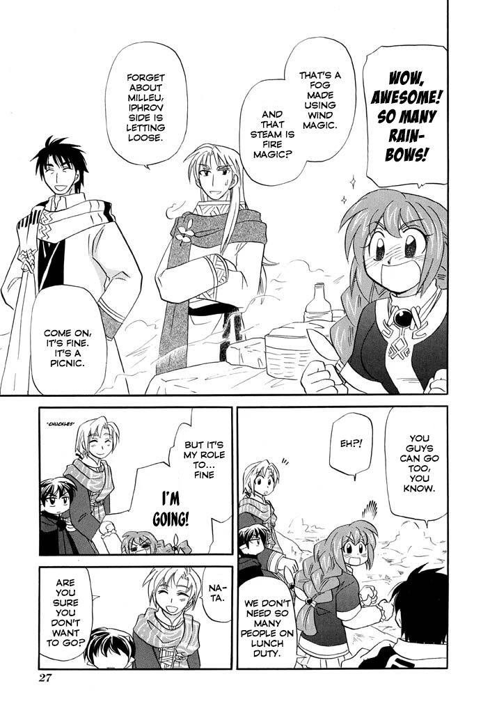 Corseltel no Ryuujitsushi - Koryuu Monogatari chapter 17 page 29
