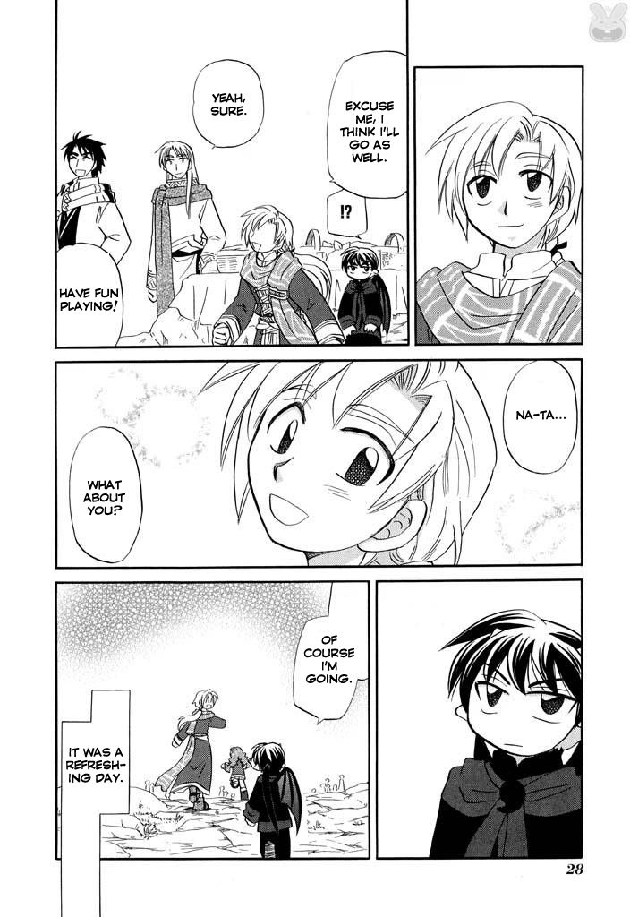 Corseltel no Ryuujitsushi - Koryuu Monogatari chapter 17 page 30