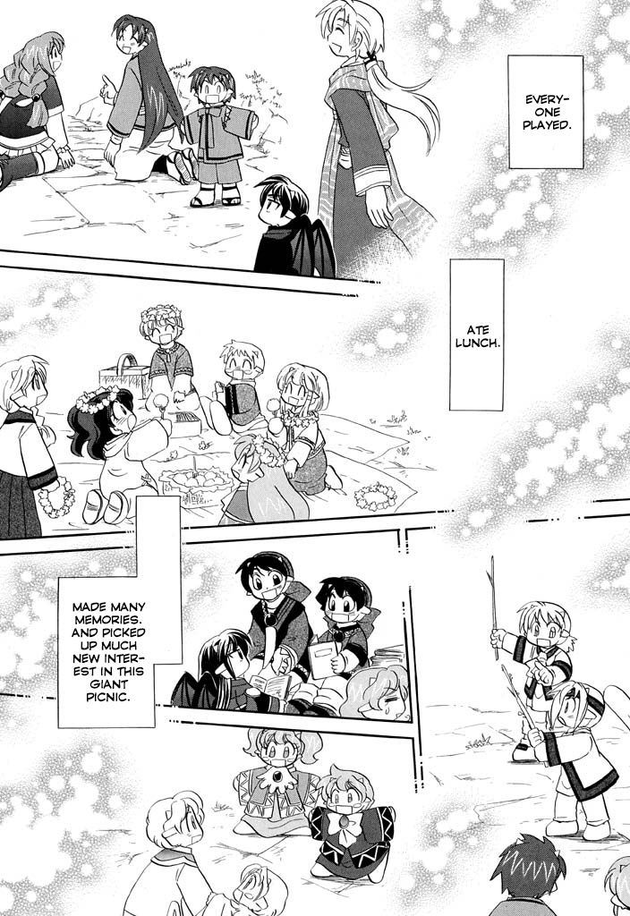 Corseltel no Ryuujitsushi - Koryuu Monogatari chapter 17 page 31