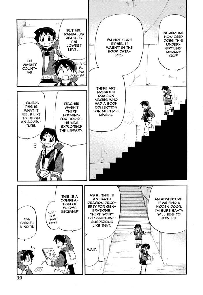 Corseltel no Ryuujitsushi - Koryuu Monogatari chapter 18 page 10