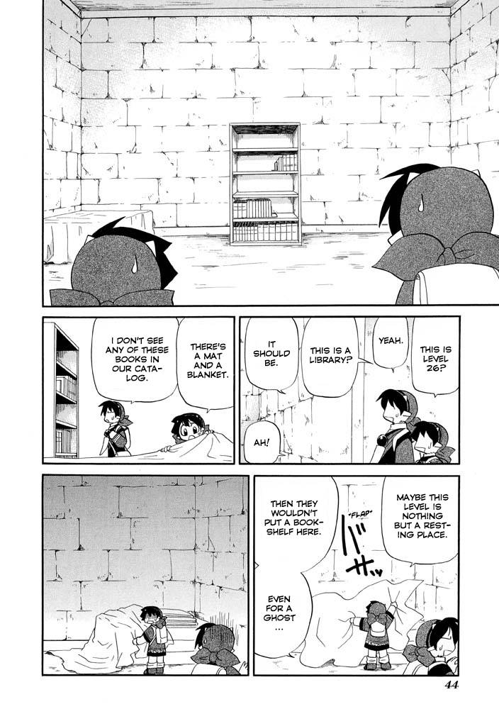 Corseltel no Ryuujitsushi - Koryuu Monogatari chapter 18 page 15