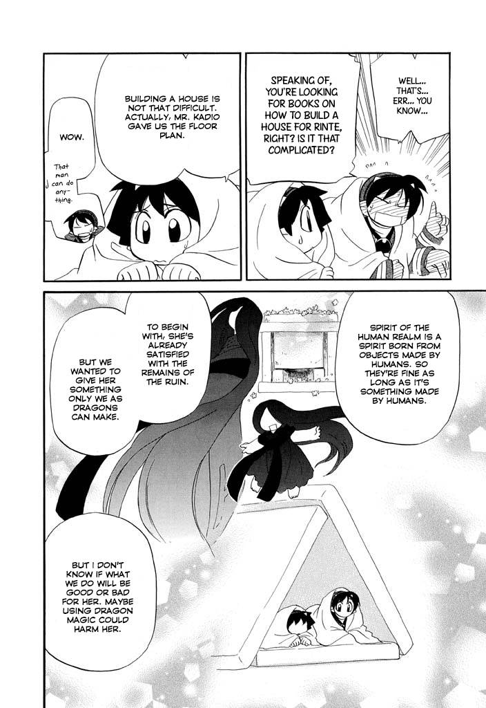 Corseltel no Ryuujitsushi - Koryuu Monogatari chapter 18 page 17