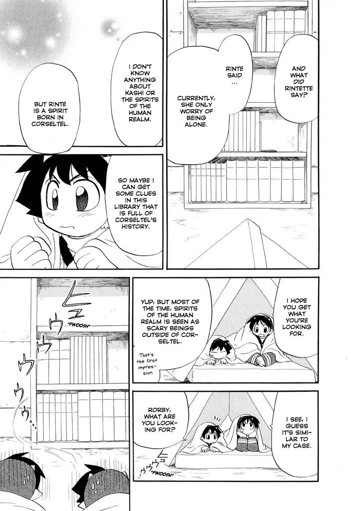 Corseltel no Ryuujitsushi - Koryuu Monogatari chapter 18 page 18