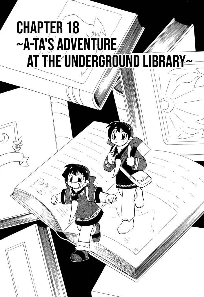 Corseltel no Ryuujitsushi - Koryuu Monogatari chapter 18 page 2