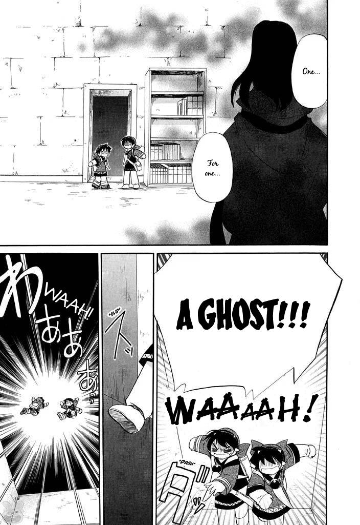 Corseltel no Ryuujitsushi - Koryuu Monogatari chapter 18 page 20