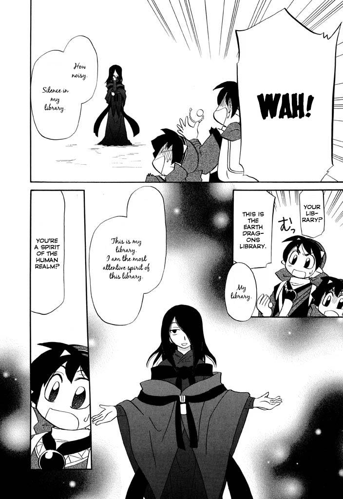 Corseltel no Ryuujitsushi - Koryuu Monogatari chapter 18 page 23