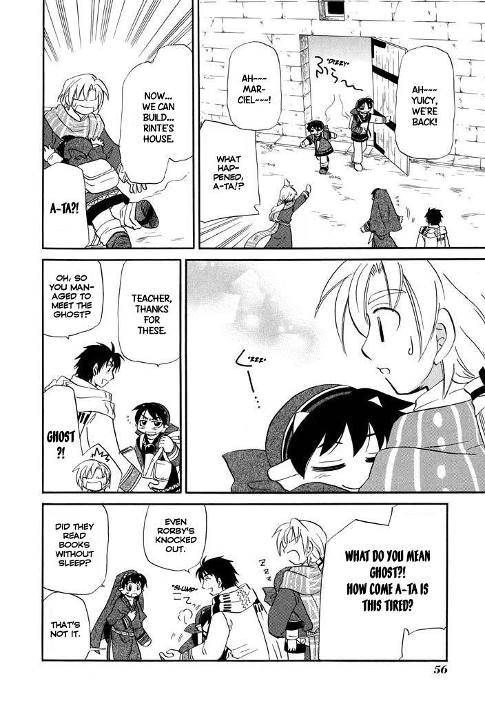 Corseltel no Ryuujitsushi - Koryuu Monogatari chapter 18 page 27