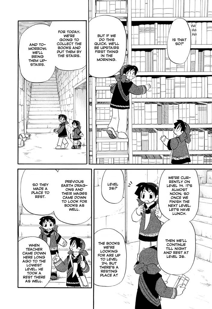 Corseltel no Ryuujitsushi - Koryuu Monogatari chapter 18 page 9